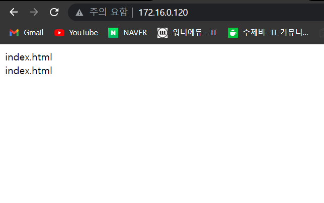 2022-08-02-07웹서버구축3